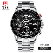 Load image into Gallery viewer, TSS T5021  Watch